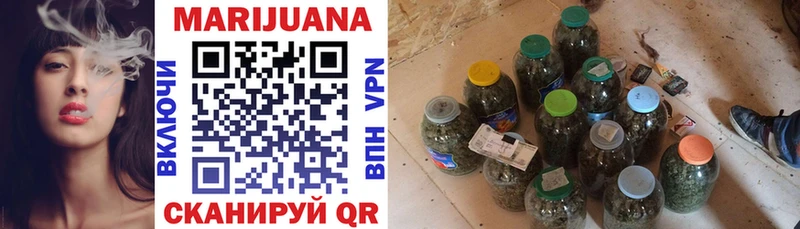 Где купить наркоту Новый Оскол Кокаин  Амфетамин  Alpha PVP  ГАШ  Мефедрон  МАРИХУАНА 