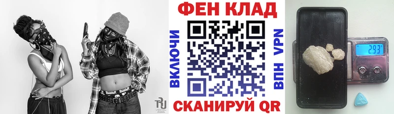 Amphetamine VHQ  Новый Оскол 