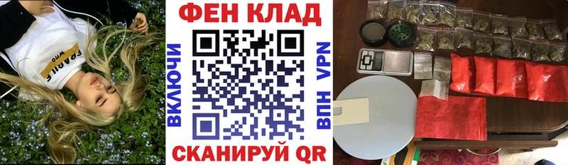 Амфетамин 97% Новый Оскол