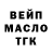 Первитин витя TrollMagister