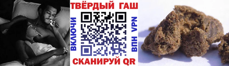 kraken вход  Новый Оскол  ГАШ Premium 