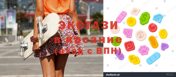 скорость Аркадак