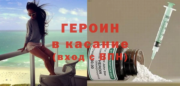 дмт Балахна