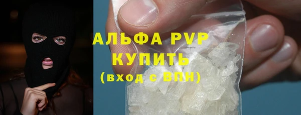 скорость Аркадак