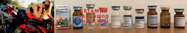 ECSTASY Армянск