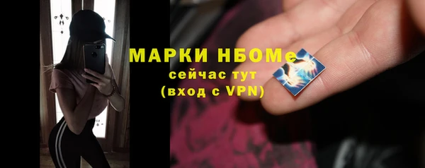 ECSTASY Армянск