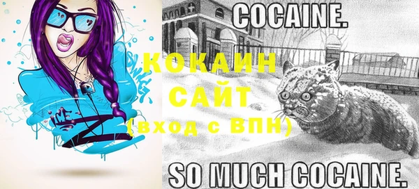 скорость Аркадак