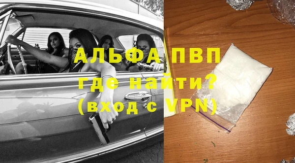 герыч Арсеньев