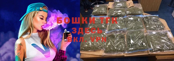 скорость Аркадак
