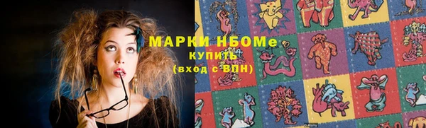 ECSTASY Армянск