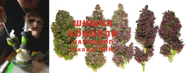 скорость Аркадак