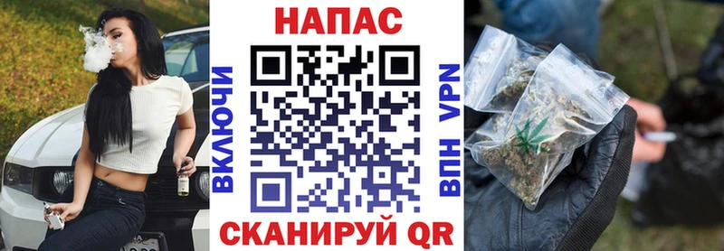 darknet формула  Новый Оскол  МАРИХУАНА гибрид 
